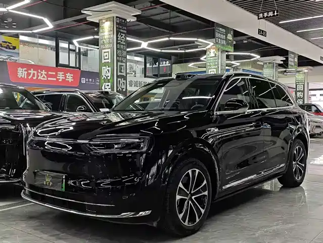 AITO ASK THE WORLD M7