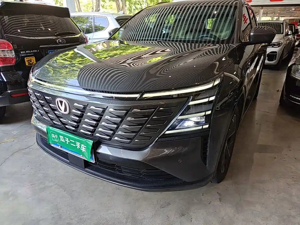 Changan Changan CS75 PLUS 2025 4th Gen 1.5T New Blue Whale Smart Flagship