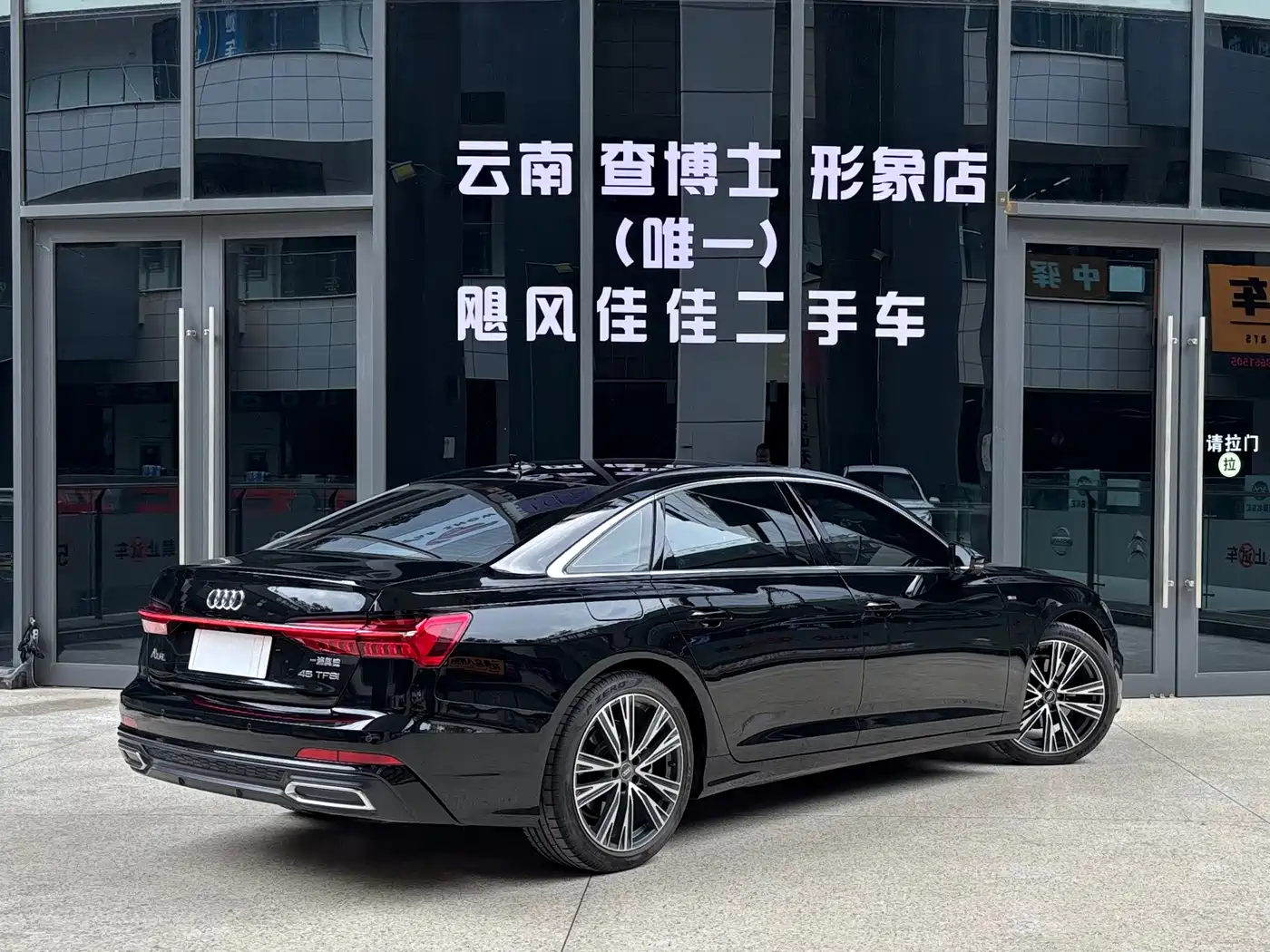 Audi A6L, миниатюра 9