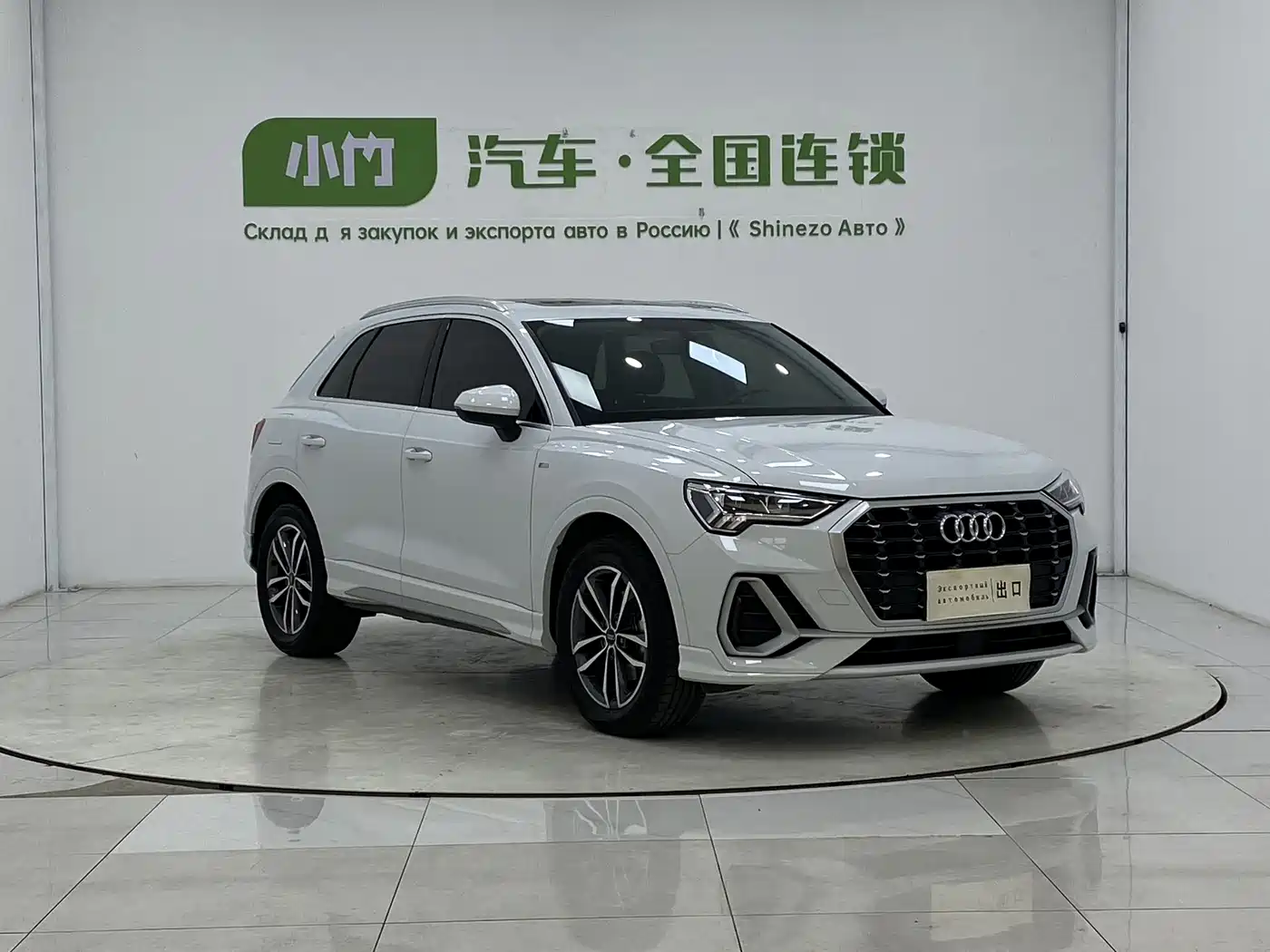 Audi Q3 2022 35 TFSI Progressive Dynamic фото 3