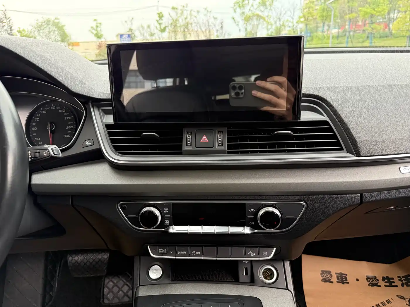 Audi Q5L 2018 40 TFSI Prestige Progressive (China V) фото 9