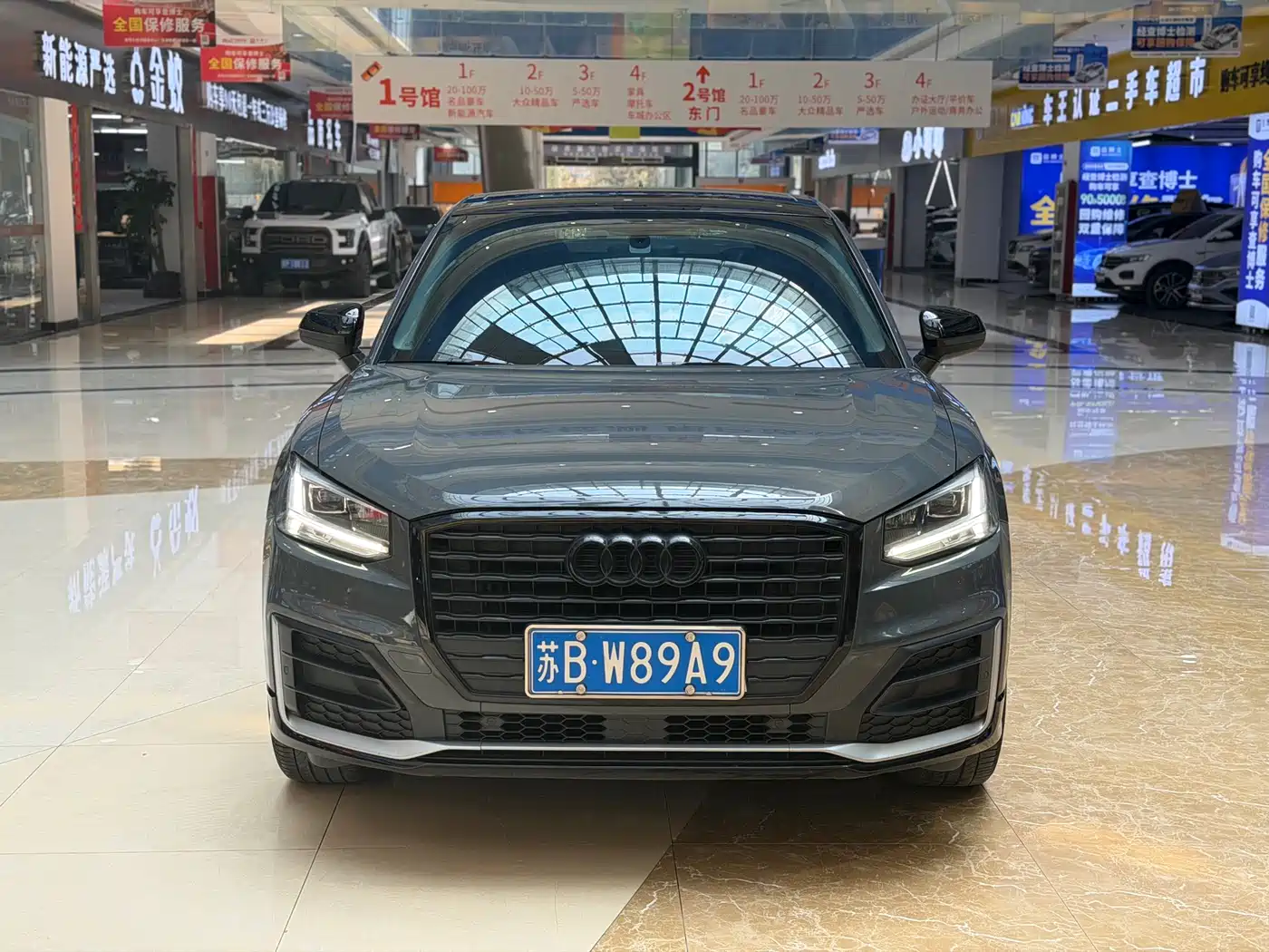 AUDI Q2L