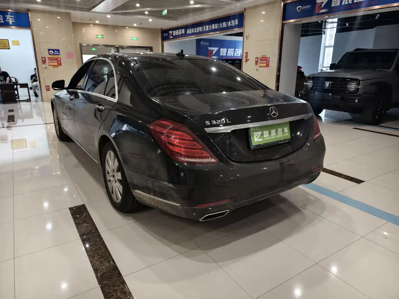 Mercedes-Benz S-Class 2016 S 320 L Luxury фото 7
