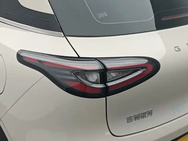 Geely Galaxy Starry Wish 2026