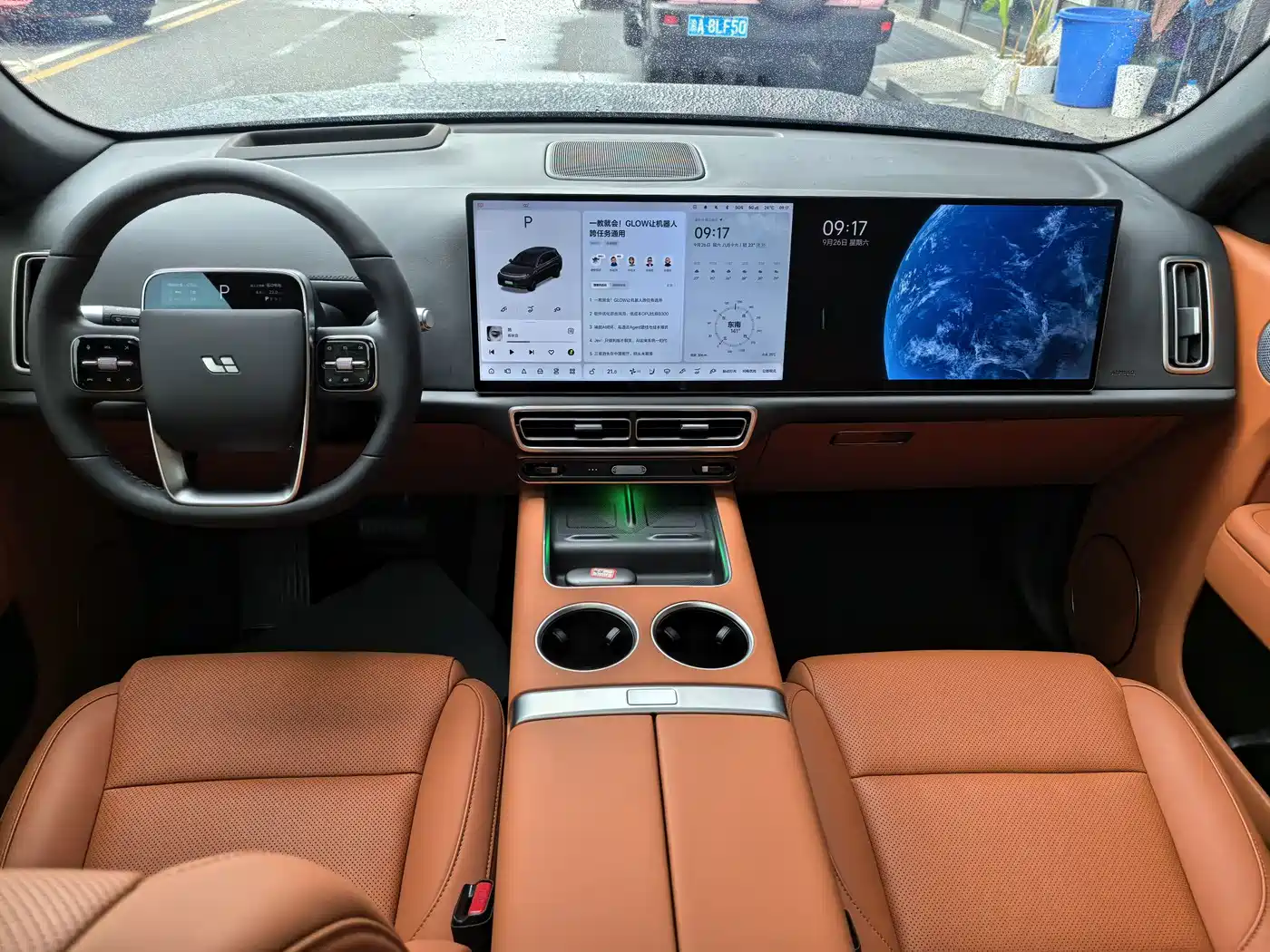 Li Auto L7 2025 2025 Pro Smart Renewal Edition