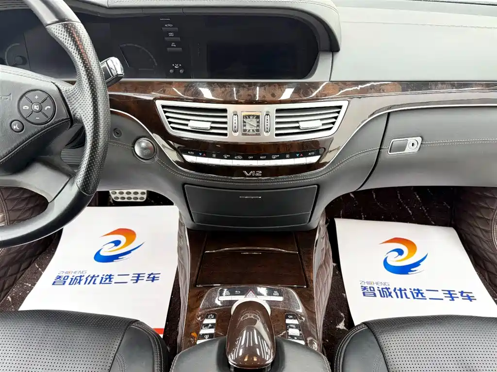 Mercedes-Benz S-Class AMG 2013 AMG S 65 L Grand Edition фото 12