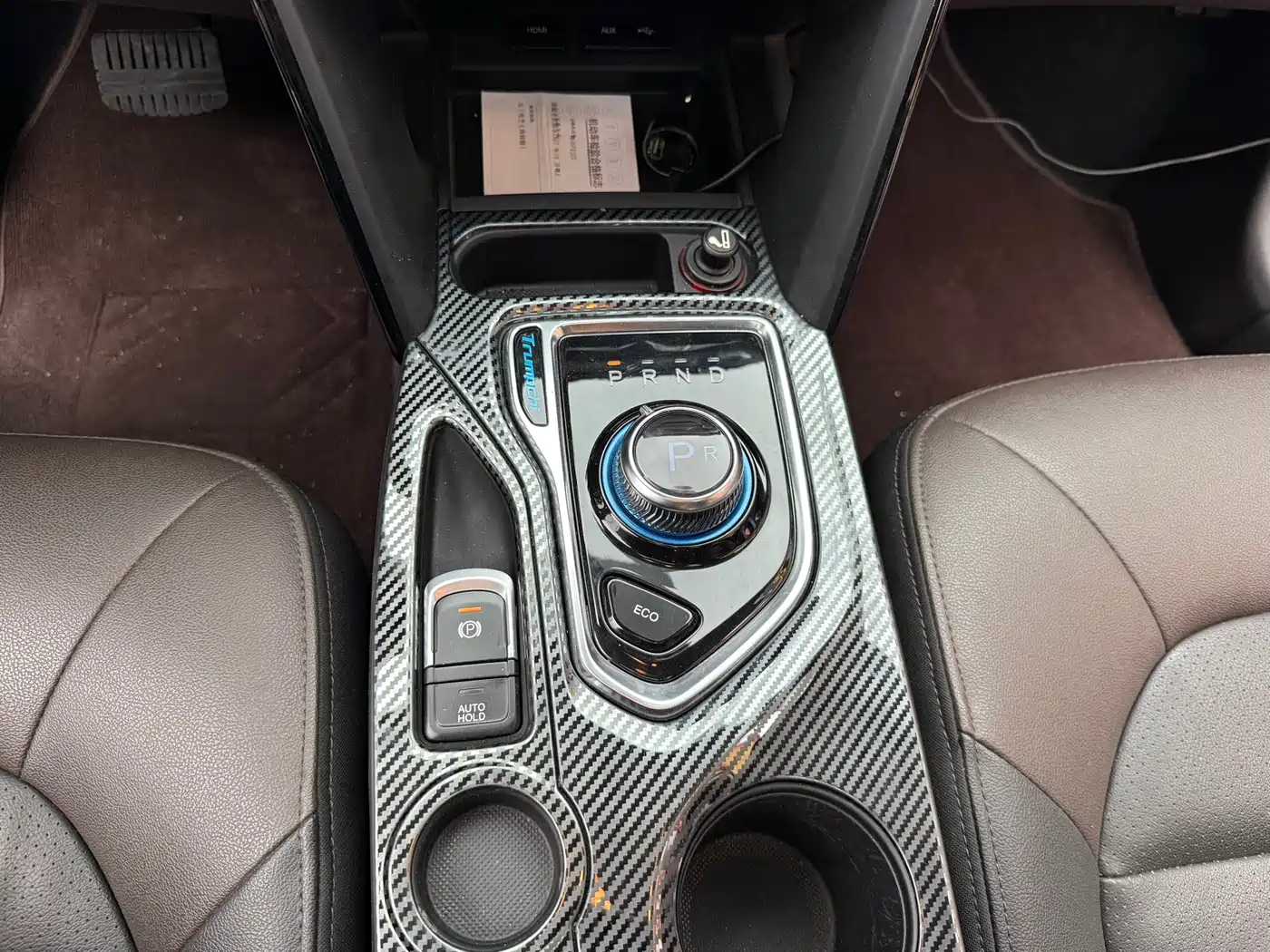 GAC Trumpchi Trumpchi GS4 New Energy 2017 1.5L PHEV Premium Edition фото 17