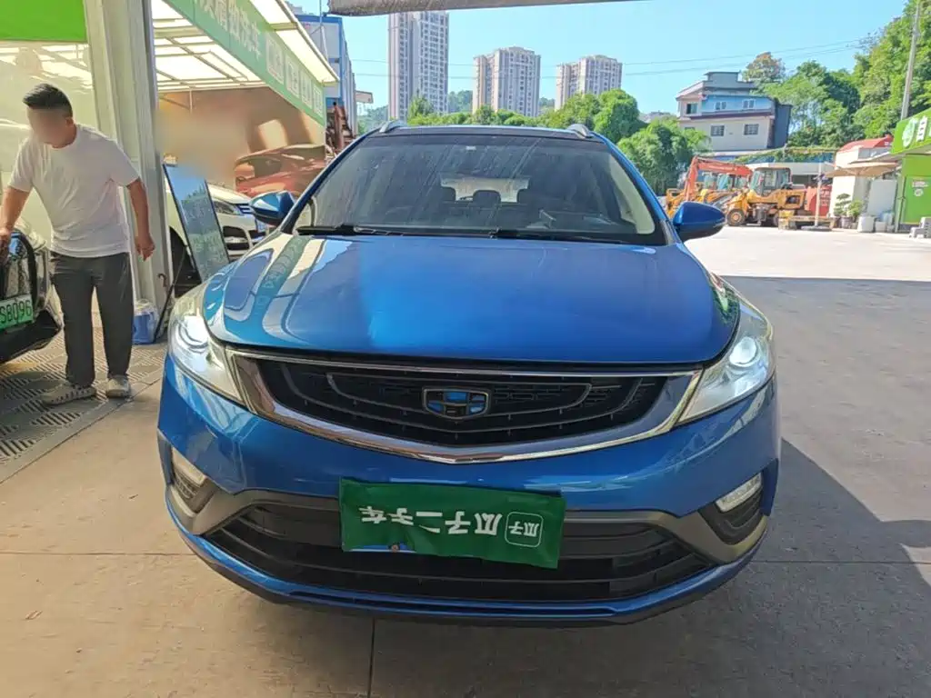 Photo 3 - Geely Emgrand GS