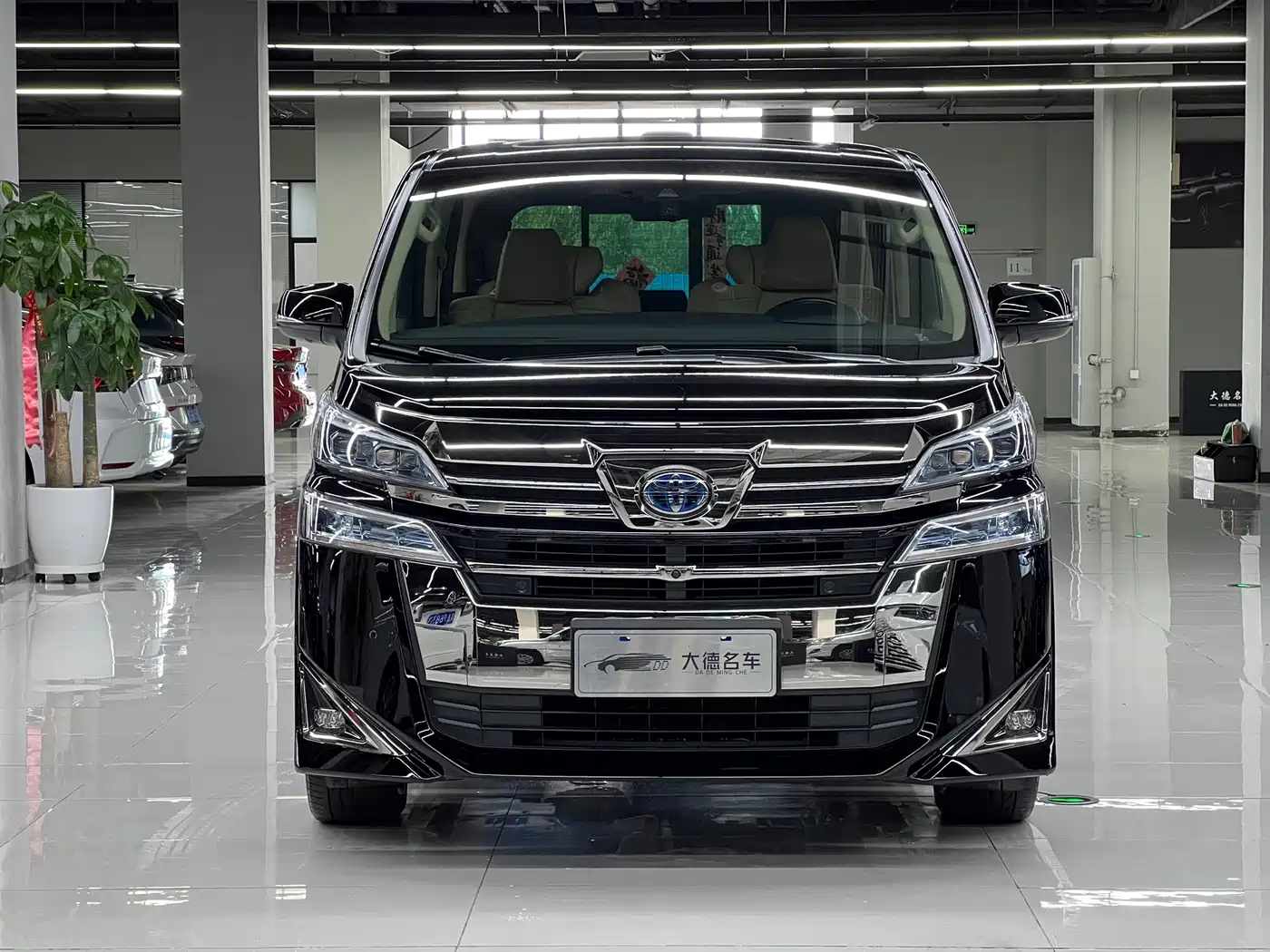 Toyota Vellfire 2021 2021 Crown Hybrid 2.5L HV Premium Edition