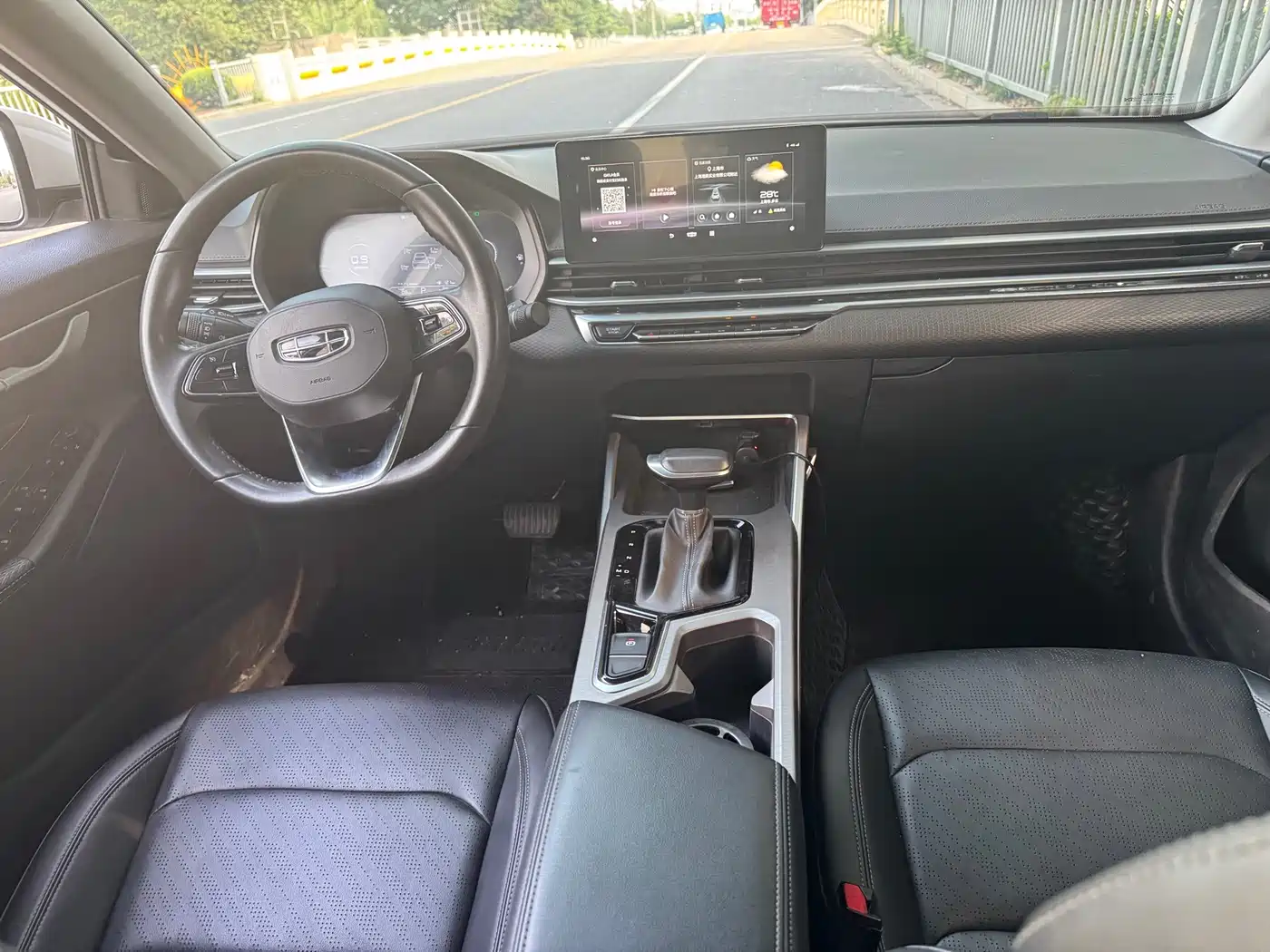 GEELY AUTOMOBILE EMGRAND