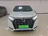Photo 3 - Honda Elysion