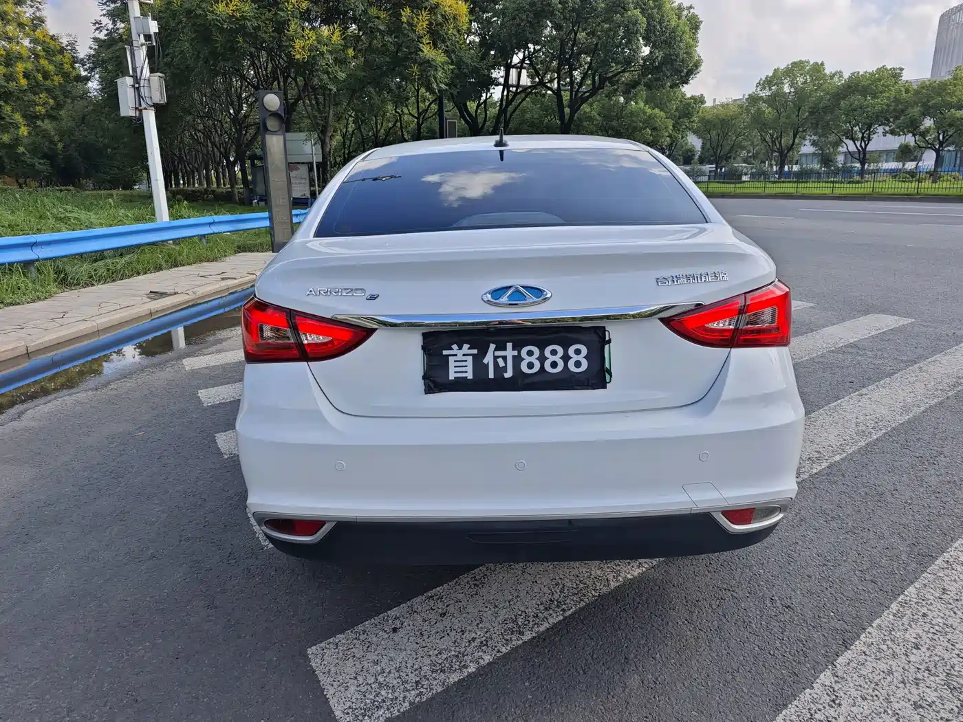 Chery New Energy Arrizo e 2022 2022 Travel Edition