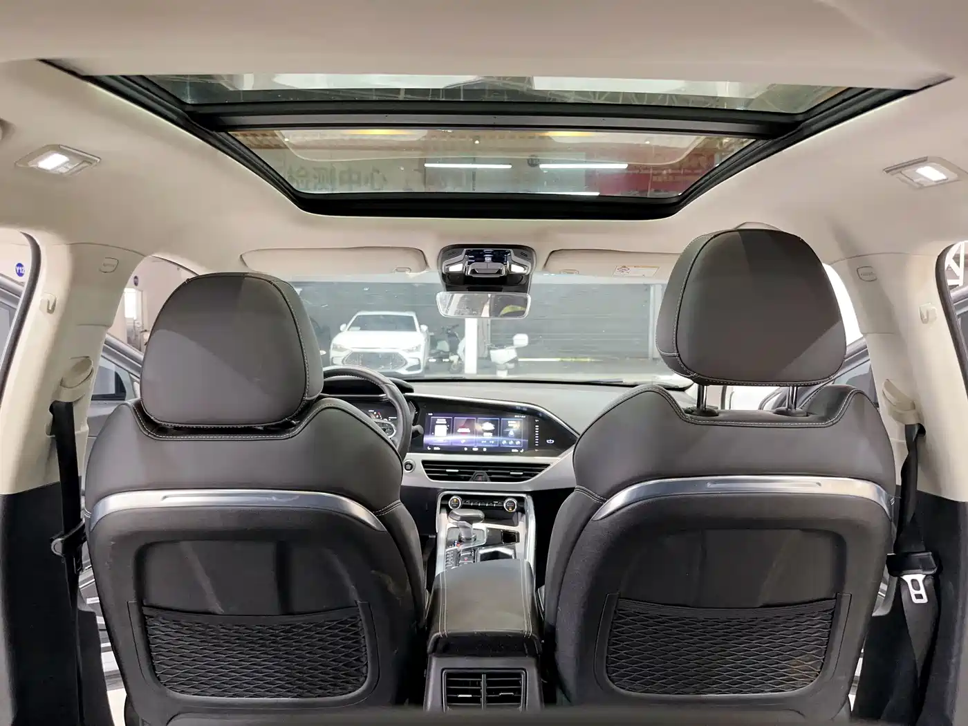 GEELY AUTOMOBILE XINGYUE