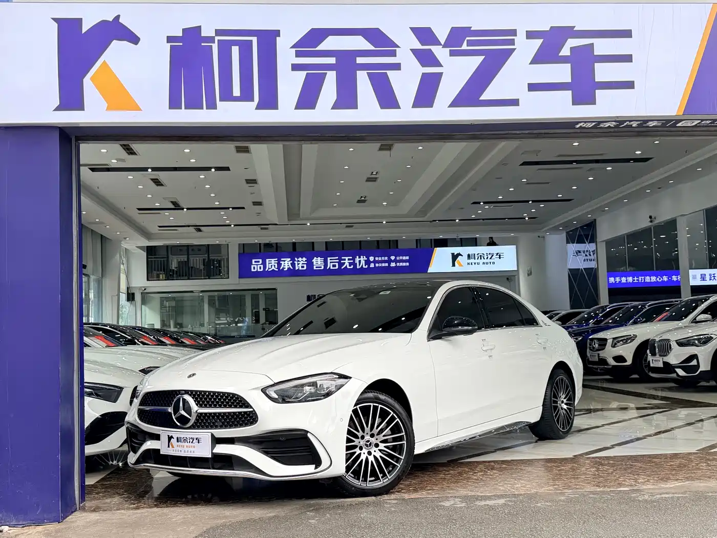 Mercedes-Benz C-Class 2023 Facelift C 260 L Sport Edition