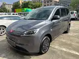 Фото 1 - Wuling Motors Wuling Hongguang New Energy