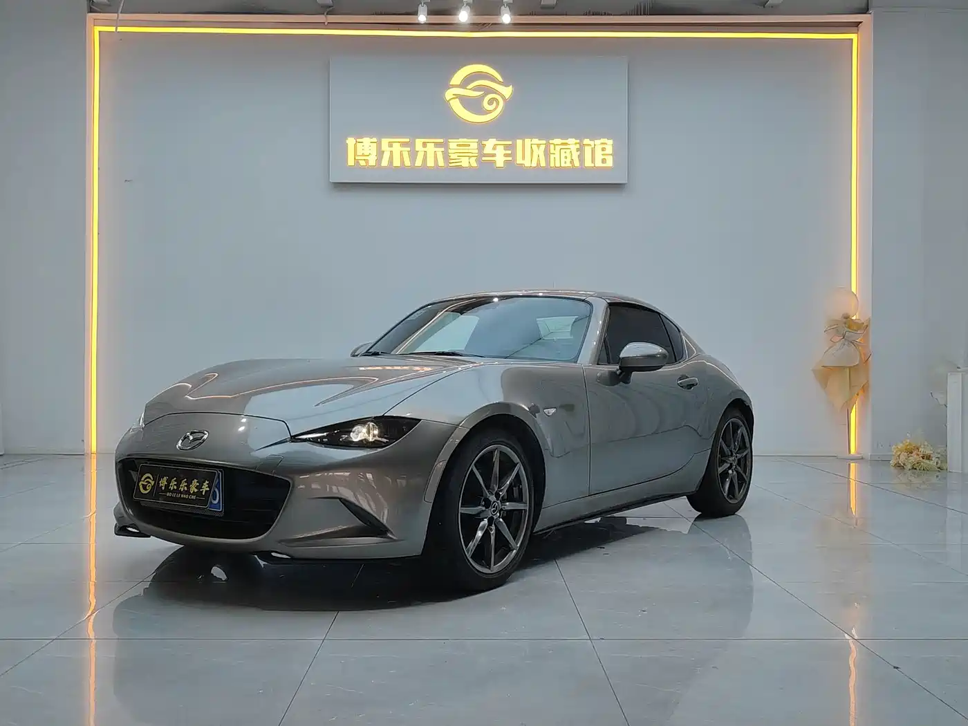 2018 Mazda MX-5