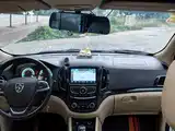 Photo 4 - Baojun 730