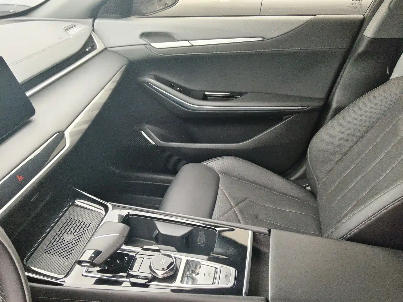 CHANGAN RUICHENG PLUS