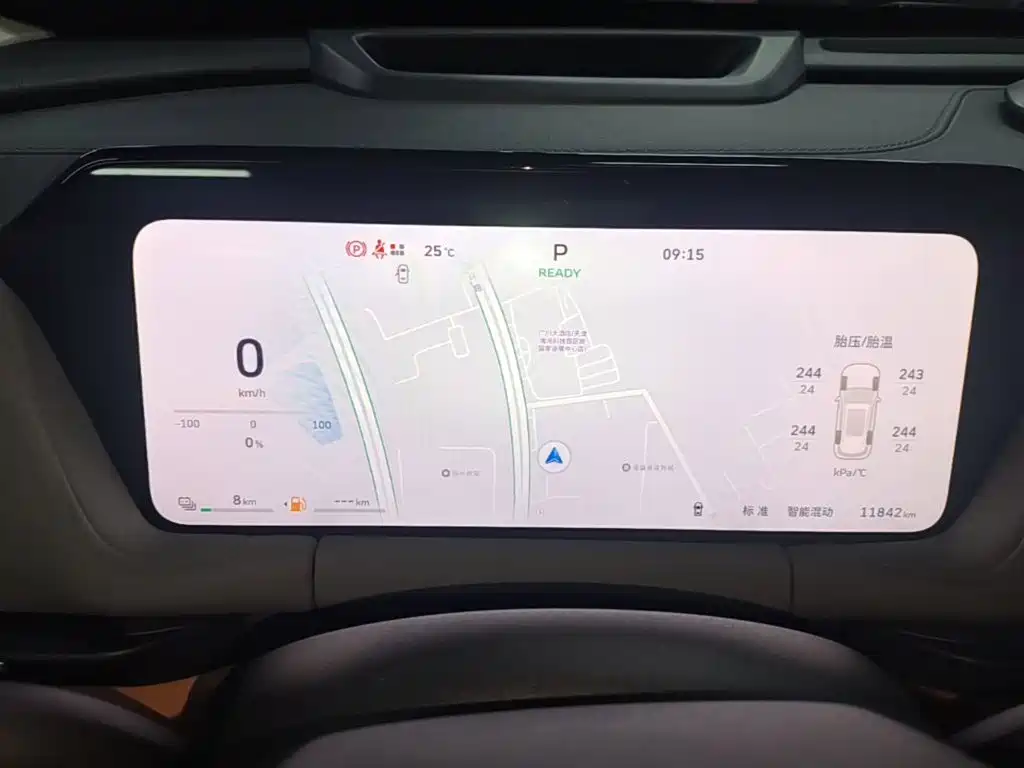 Haval Xiaolong MAX 2025 2025 Hi4 165 Ultra Smart Drive Edition