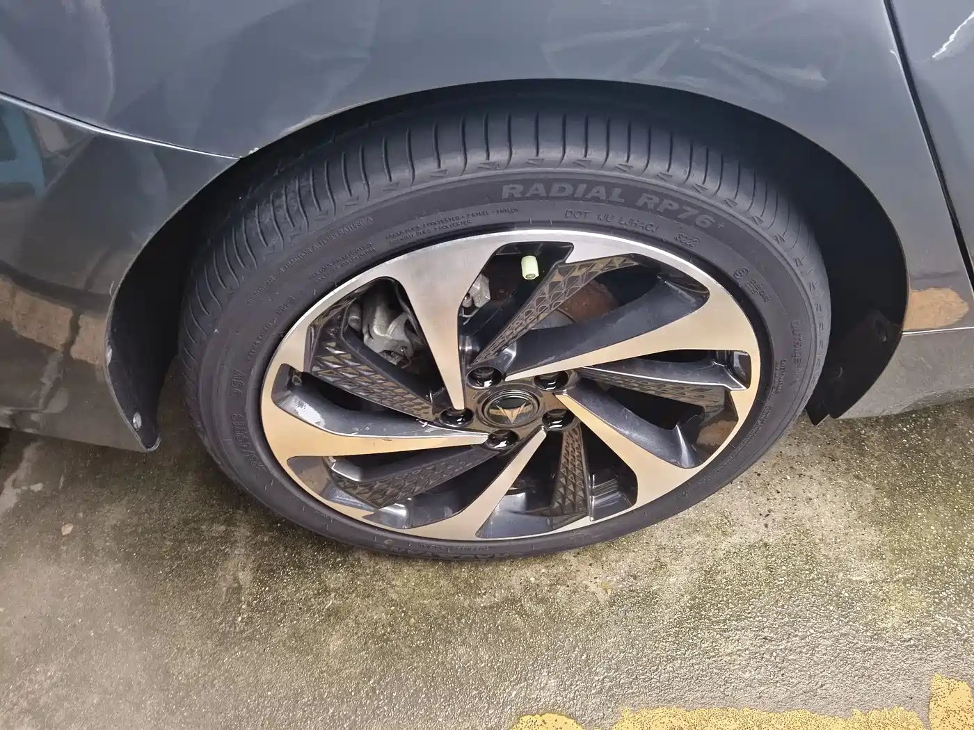 CHANGAN RUICHENG PLUS