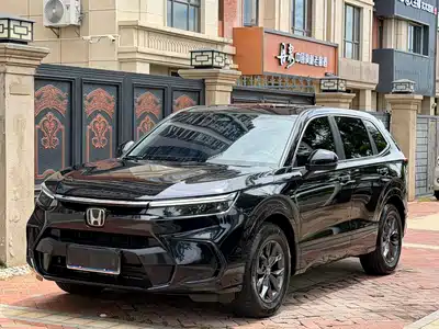 Honda Breeze