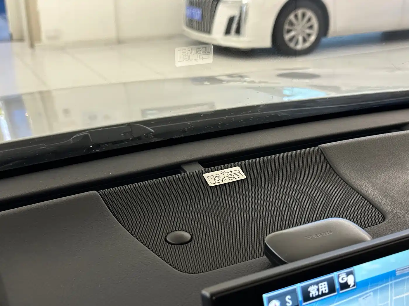 Фото 22 - Lexus NX