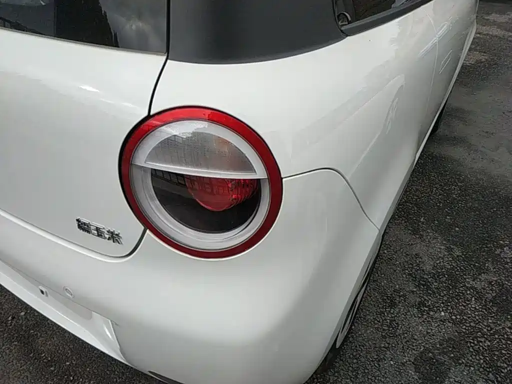 Changan Lumin 2026 2026 Model 205km Treasure Edition