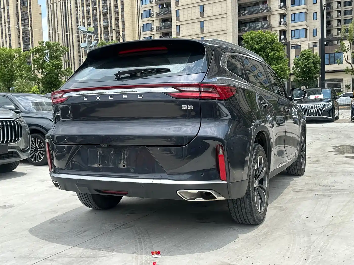 Exeed Lingyun 2021 2021 290T 2WD Star Glory Edition