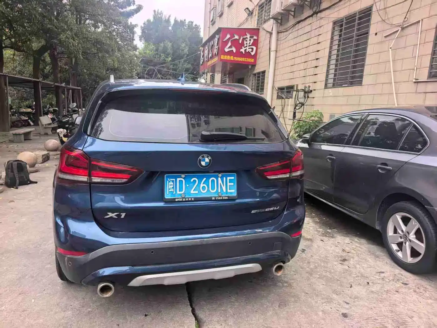 BMW X1 2021 sDrive20Li Exclusive фото 8