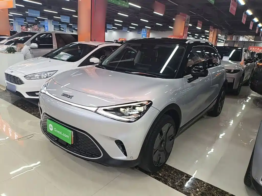 smart Elf #1 2022 2022 Premium Edition