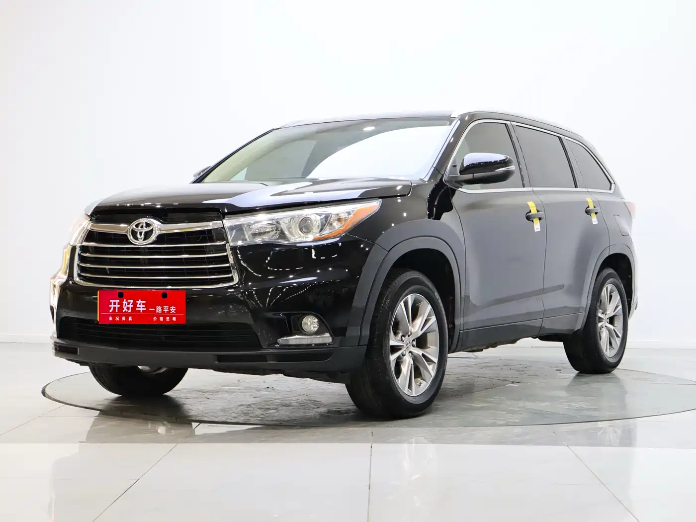 Toyota Highlander 2015 2.0T AWD Elite Edition 7-seater фото 2