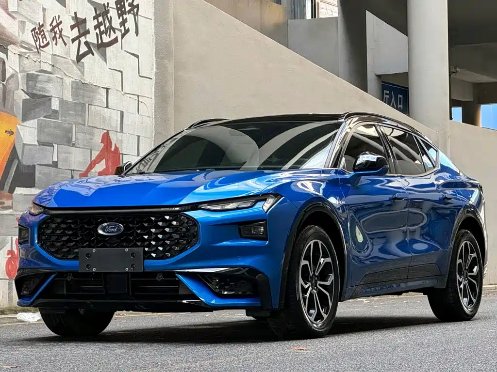 Similar car