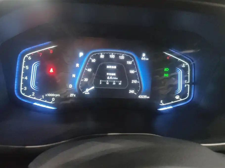 HYUNDAI BEIJING HYUNDAI IX35