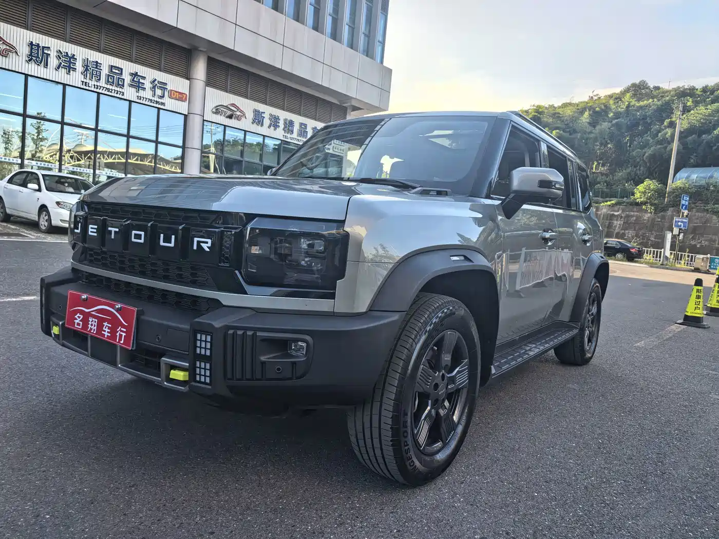 Jetour Traveler 2023 Model 1.5T 2WD Discovery PRO