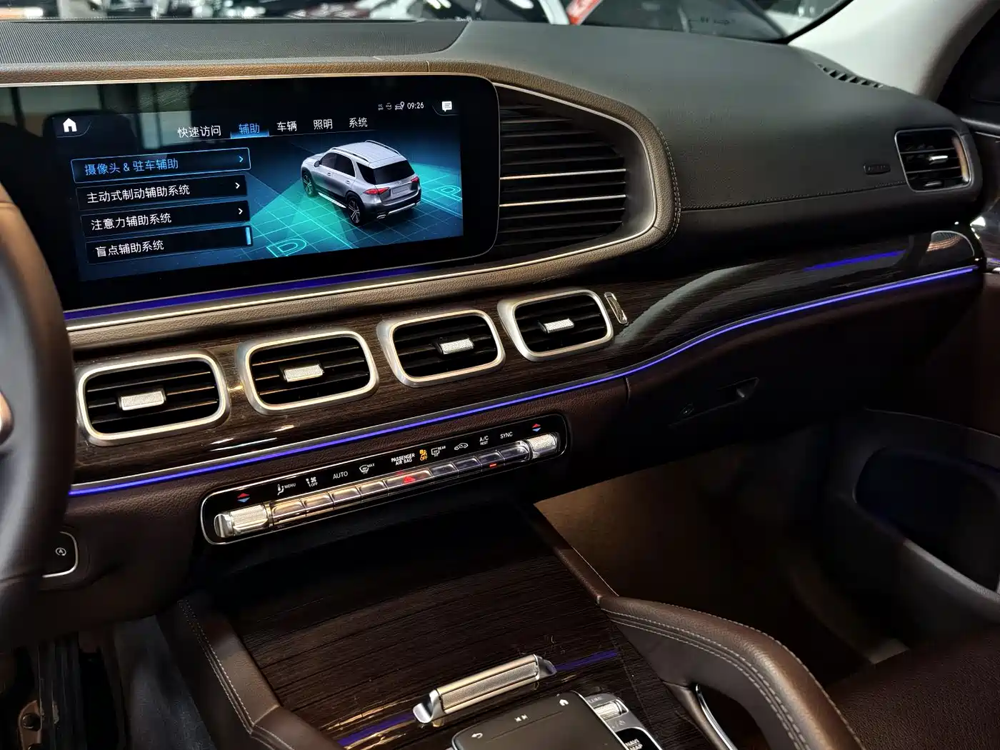 Mercedes-Benz GLE 2020 Facelift GLE 350 4MATIC Fashion Special Edition фото 4