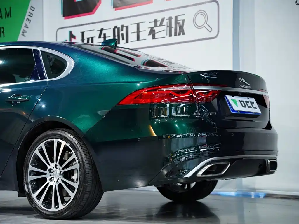 Jaguar XFL 2026 2025 2.0T P250 FWD Luxury Edition