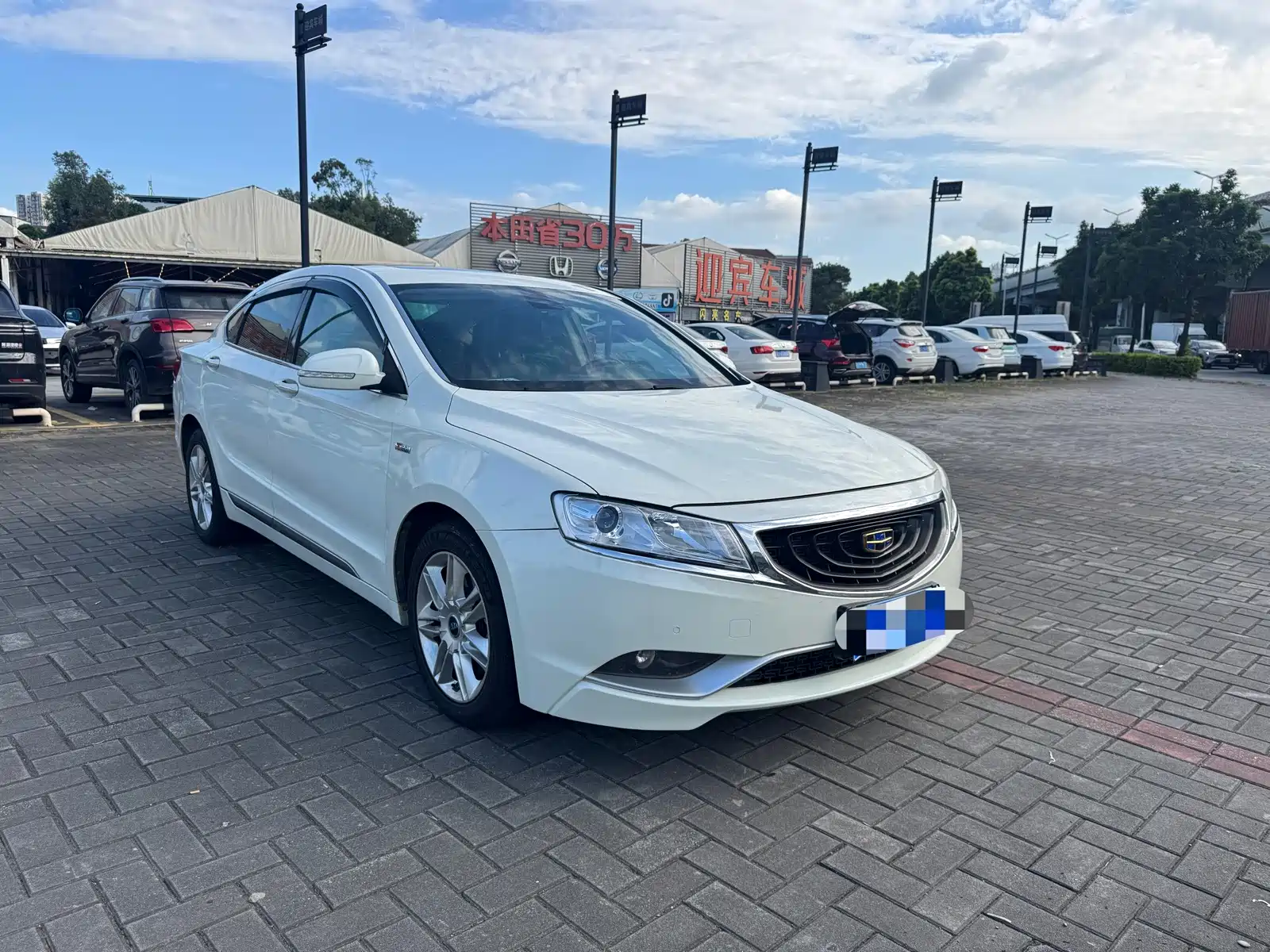 Photo 3 - Geely Borui
