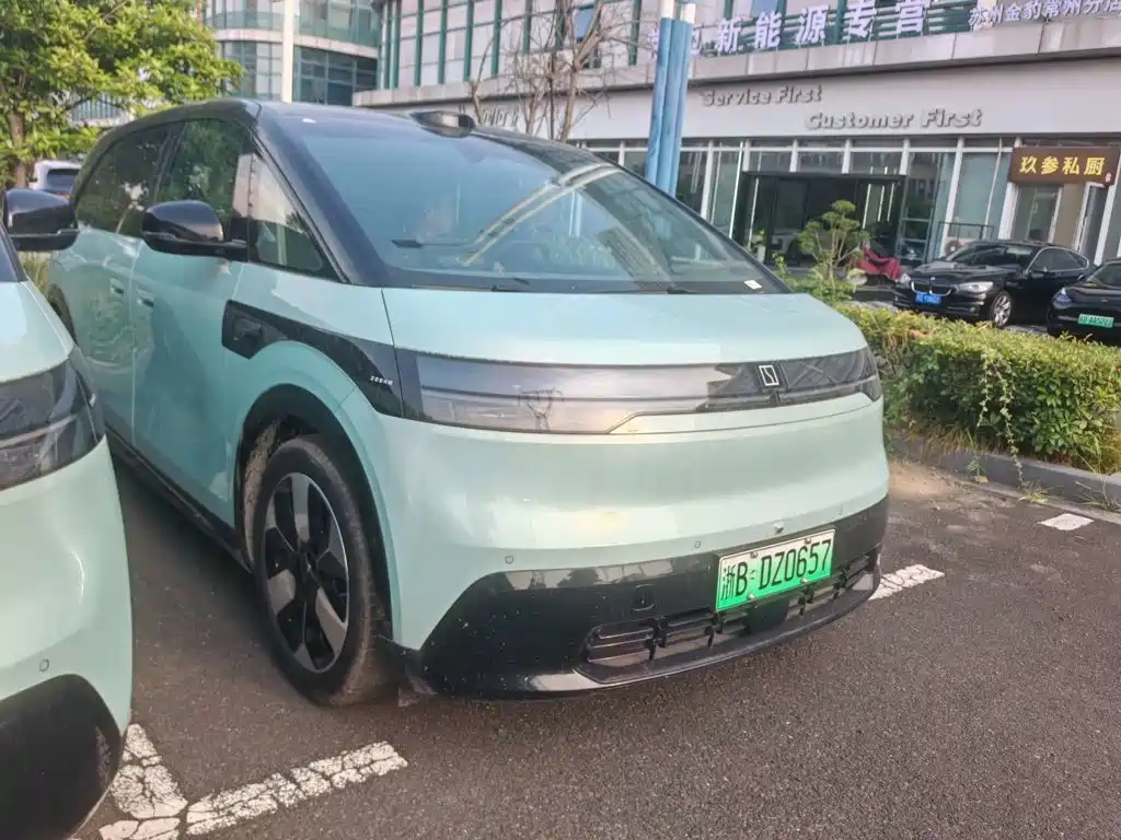 ZEEKR MIX 2026 2025 Smart Driving Edition