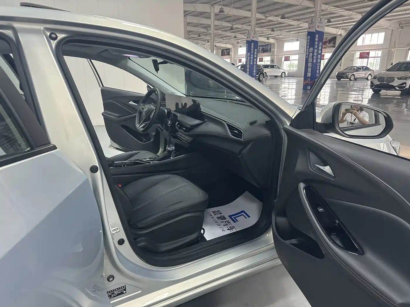 Buick Verano 2024 2023 Pro Joy Edition