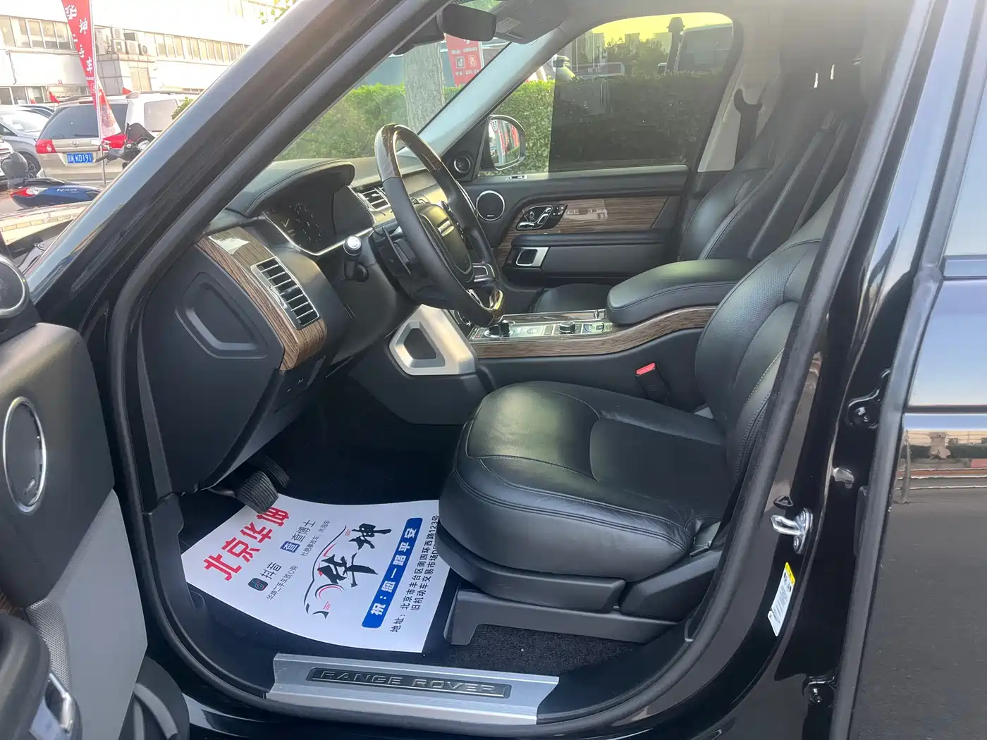 Land Rover Range Rover 2019 3.0 SC V6 Heritage Extended Edition фото 3
