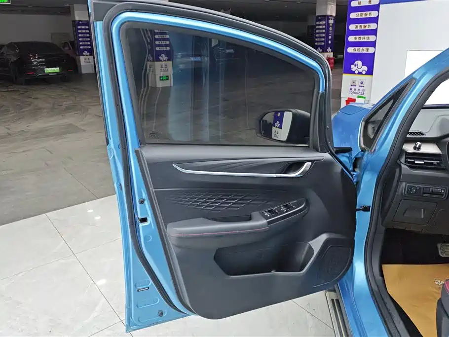 GEELY AUTOMOBILE VISION X3