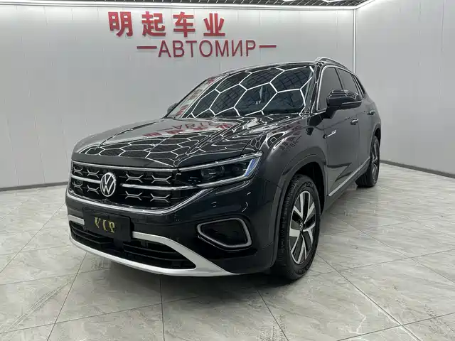 VOLKSWAGEN TANYUE
