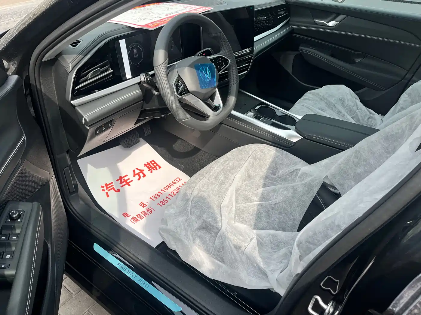 Volkswagen Passat 2026 Pro 380TSI Starlight Dragon Glory Edition фото 7