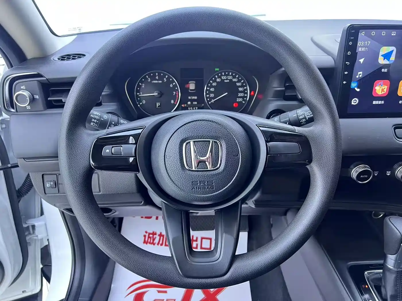 Honda Vezel 2024 2023 1.5L CVT Elite Edition