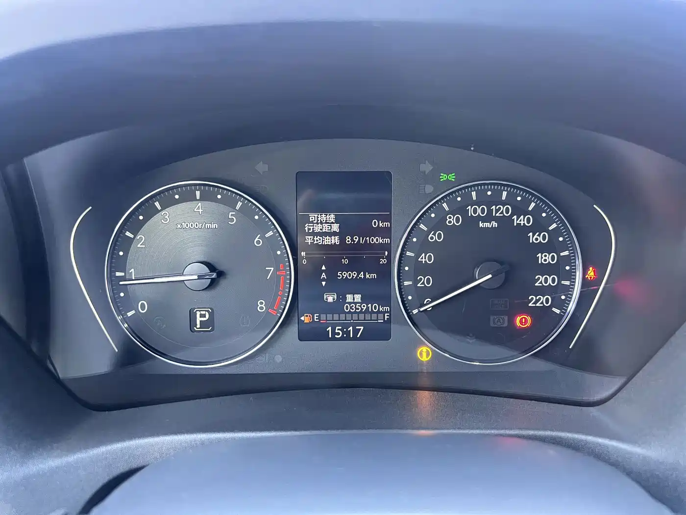 Honda Vezel 2024 2023 1.5L CVT Elite Edition