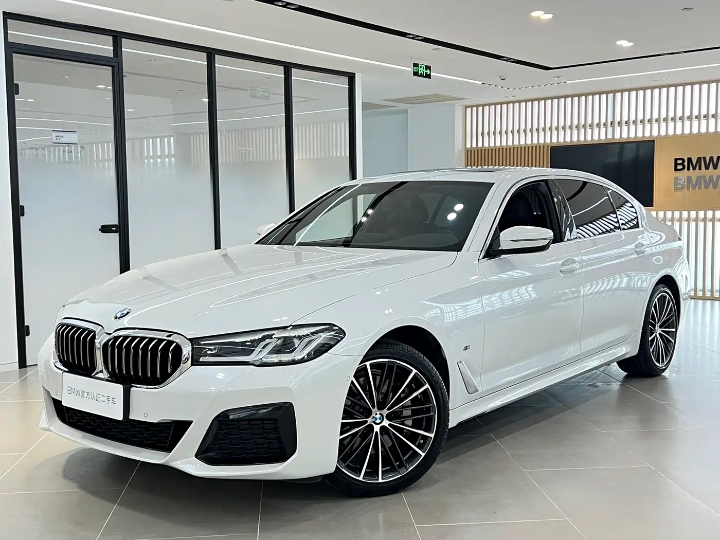 BMW 5 Series 2021 530Li Leading M Sport Package