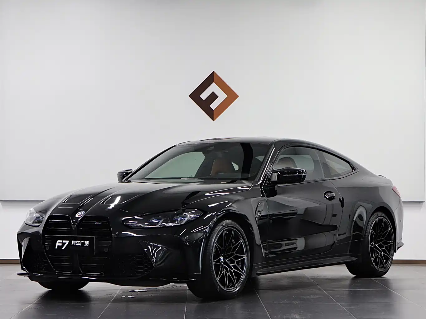 Similar car