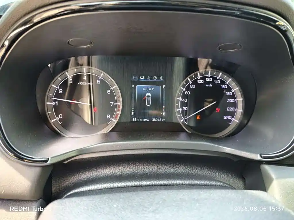 Changan Ruicheng CC 2021 2022 Blue Whale Edition 1.5T DCT Luxury