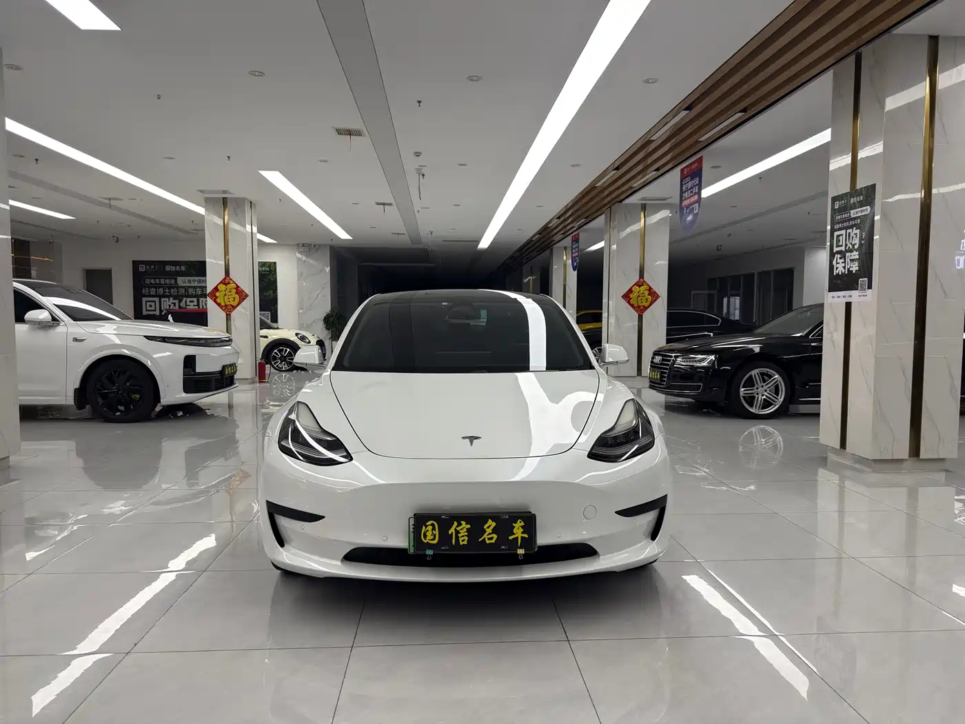 Tesla Model 3 2020 2019 Standard Range Rear-Wheel Drive Upgrade