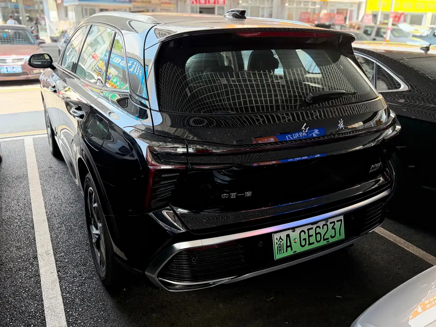 Hongqi HS3 PHEV 2026 2024 PHEV 115km Power Edition